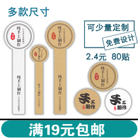 纯手工制作即食黄秋葵脆片 脱水蔬菜干秋葵干