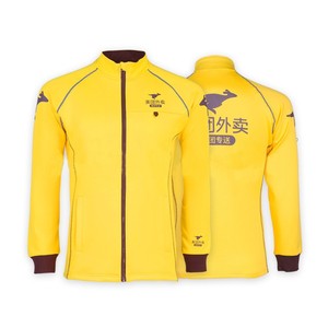 冬装新款美团外卖工作