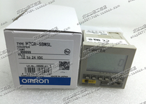 原装正品 （日本产） 计数器 H7CR-SBWSL 12-24VDC 现货全新特价