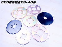 大齿,三轮摩托车-摩托车摩托车离合器大齿 125