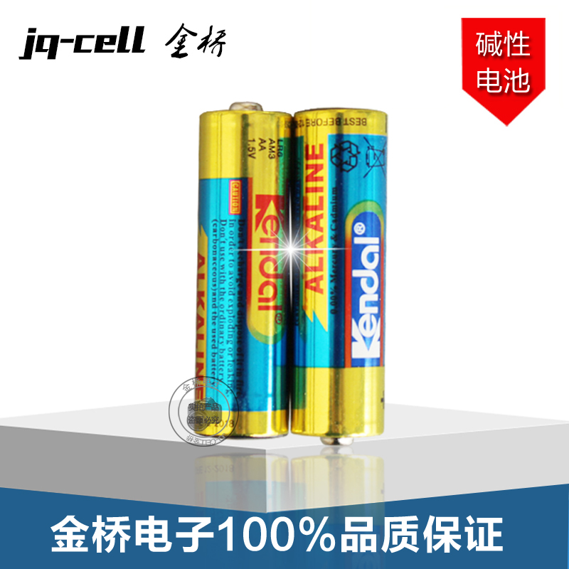 3c数码配件市场 数码周边 干电池/充电电池/套装 普通干电池 6号电池