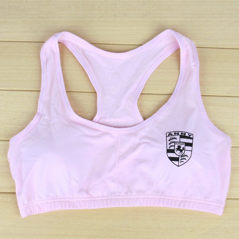 纯棉时尚logo简约运动工字背心式学生少女内衣带棉碗垫运动文胸