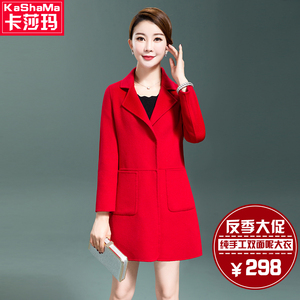 反季双面羊绒大衣女中长款清仓2017新款秋冬季韩版毛呢外套女呢子毛呢大衣