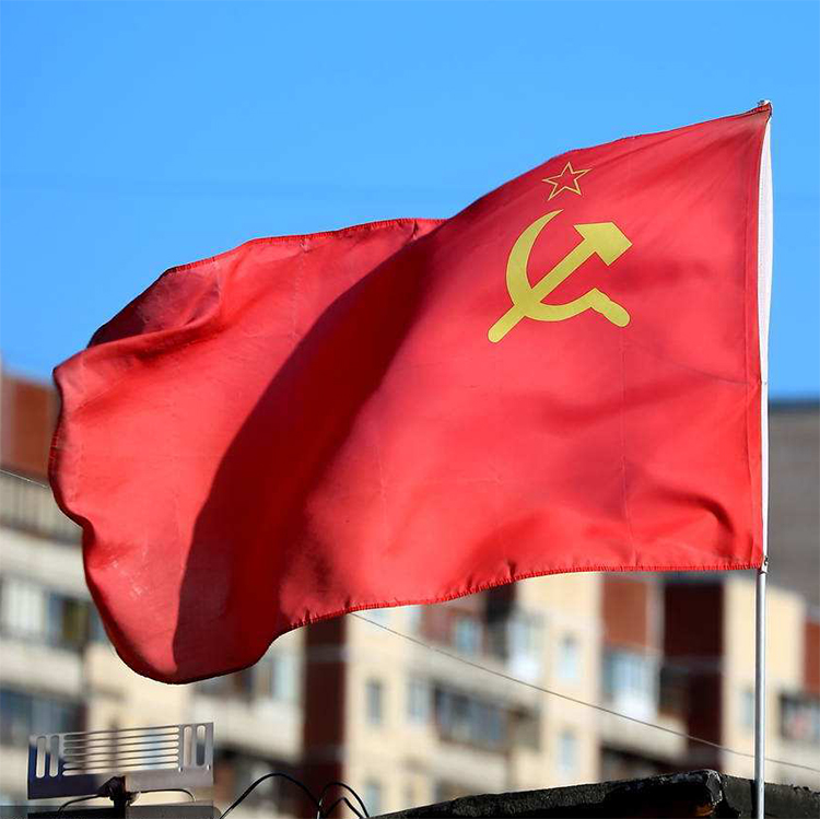 共381 件苏联国旗相关商品