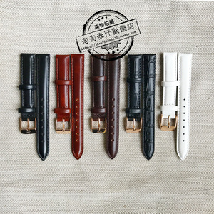 现货新款dw手表表带女白色真皮带14mm 适配金属钢带32mm表盘表带