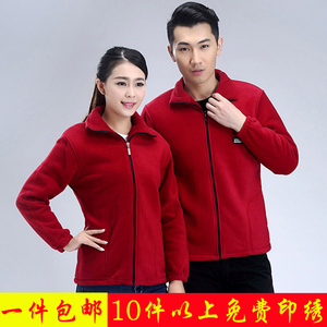 义工志愿者工装商场超选什么牌子好 同款好推