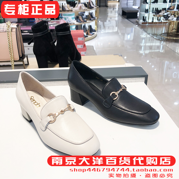 共227 件tb休闲鞋女相关商品