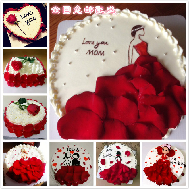 创意玫瑰花情侣款生日蛋糕定制同城配送杭州上海广州佛山南京北京