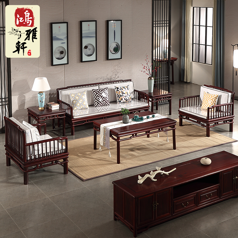 红木家具笔杆椅沙发明式客厅新中式中小户型茶几组合东非酸枝沙发