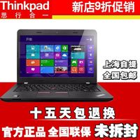 3集成E450主板-E460 E450 i3联想笔记本电脑