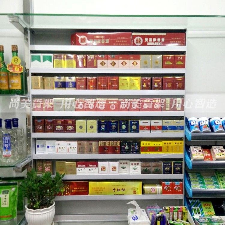 烟草专卖柜台 小型便利店超市柜台悬挂式售烟架挂壁式香菸挂墙式
