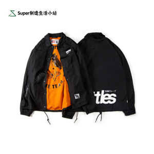 Super制造小站 选什么牌子好 同款好推荐