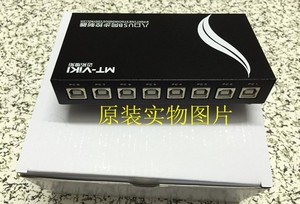 迈拓同步器dnf硬件选什么牌子好 同款好推荐