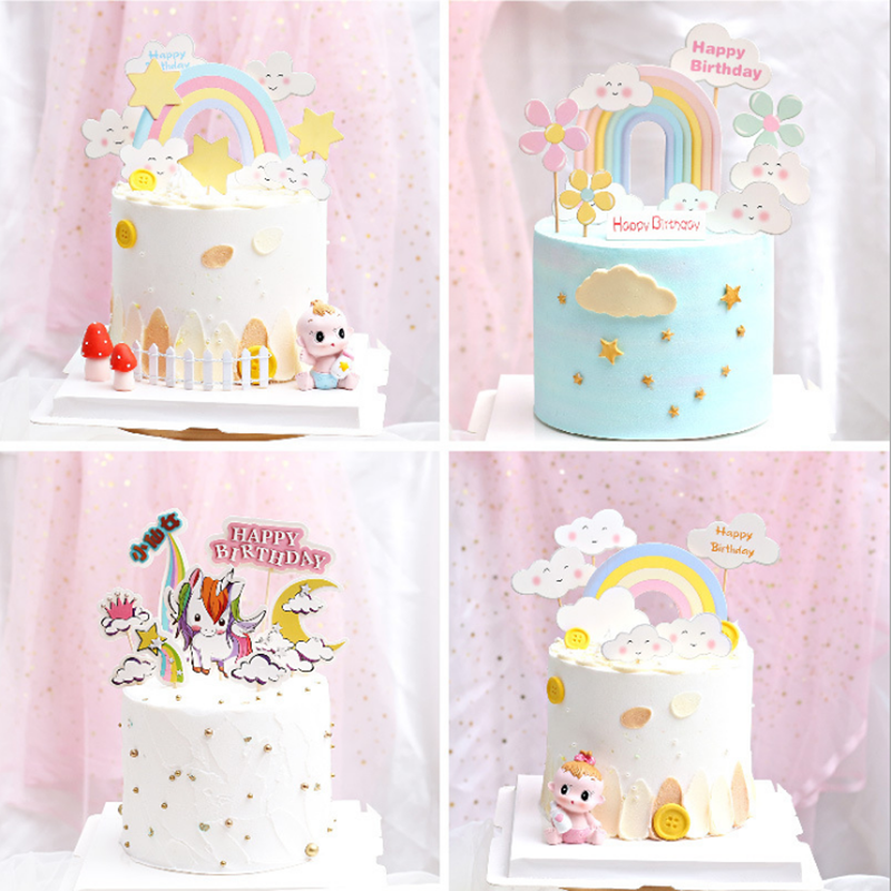 唯美云朵彩虹蛋糕插牌儿童宝宝周岁独角兽月亮生日蛋糕装饰插件