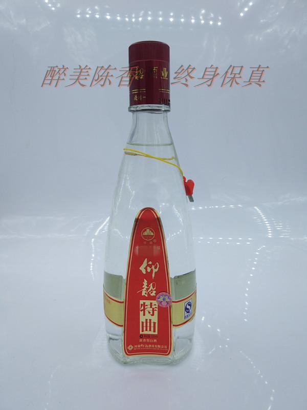 (2008年老酒)仰韶特曲 52度 500ml 高度 老酒收藏 浓香型