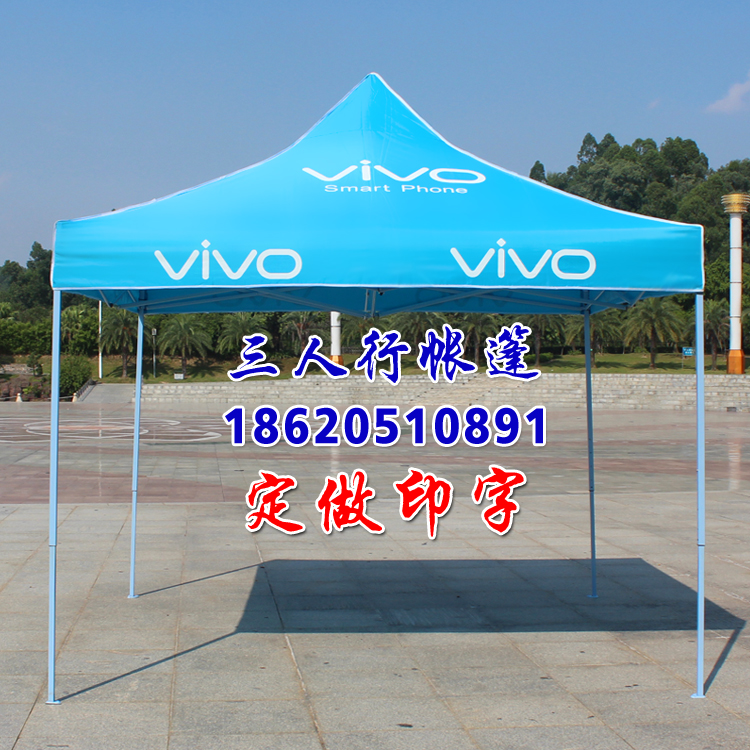 共229 件展棚帐篷相关商品