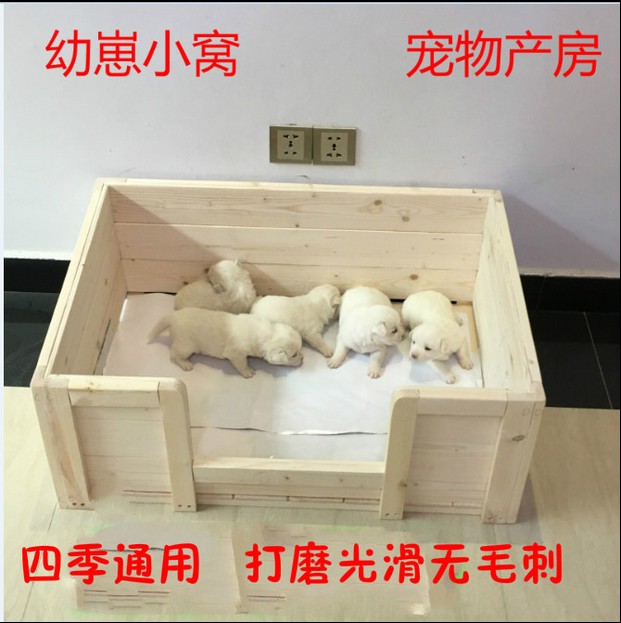 兔子木窝新品|兔子木窝价格|兔子木窝包邮|品牌