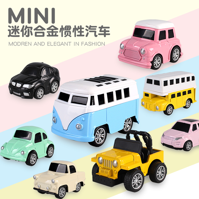 儿童玩具车套装男孩合金回力车2小孩耐摔惯性小汽车1-3岁宝宝小车
