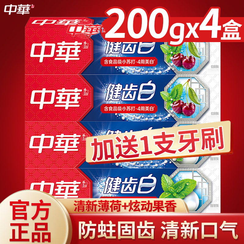лݰ200gװ13.6Ԫ