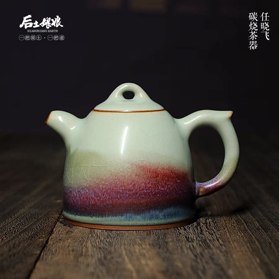 禹州神垕镇大师任晓飞手制窑变釉钧瓷壶陶瓷茶壶茶杯套组功夫茶具