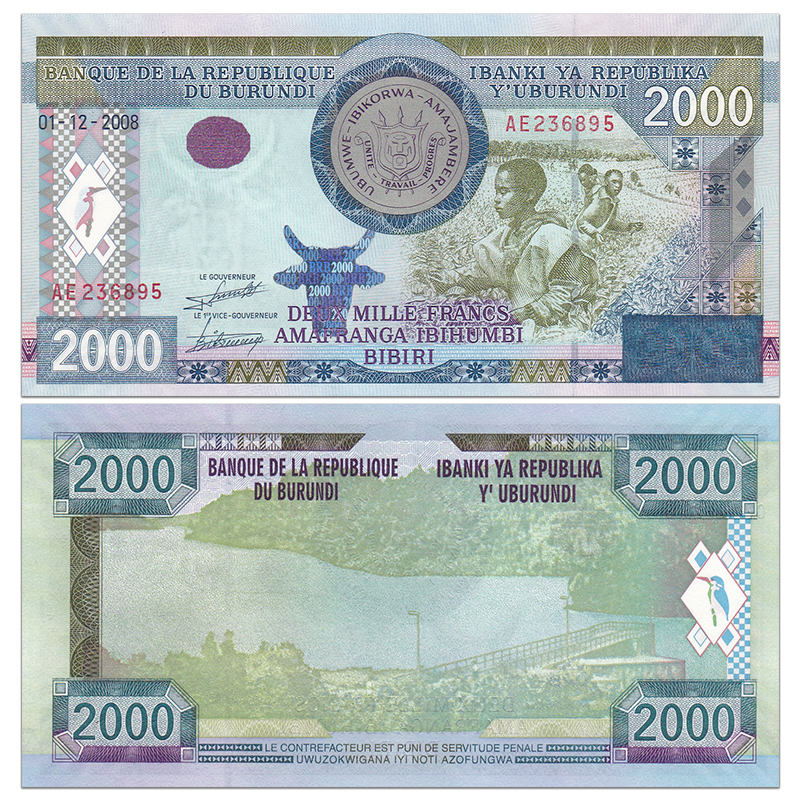 非洲-全新unc 布隆迪2000法郎纸币 外国钱币 2008年 p-47