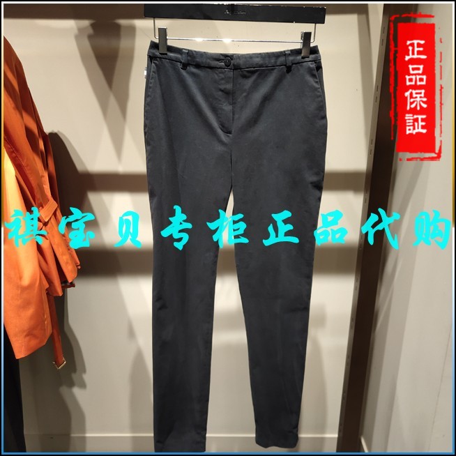 雅格狮丹 专柜正品国内代购2019冬款女装长裤pcnd18wbpkm -2750