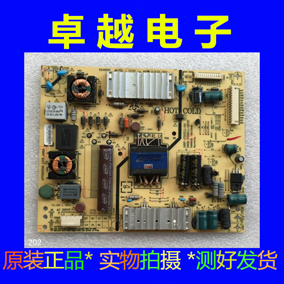 共908 件创维32e500e相关商品