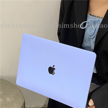 SHELL MacBook Ноутбук Apple Air13 Защитная оболочка MPro15 Тихий синий крем pro16Max