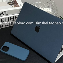 Защитная оболочка MacBook Ins Простой морской синий