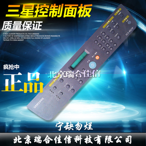 维修群创LG三星液晶面板TC