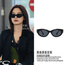 Цветы и подросток Синчжи Лэй те же солнцезащитные очки солнцезащитные очки черные модные ретро ультрафиолетовые женщины