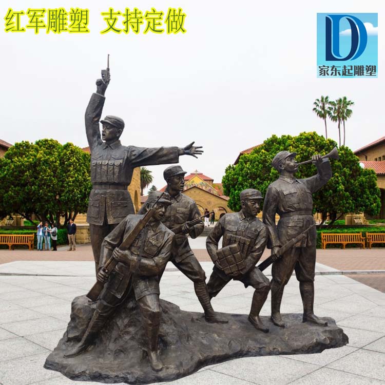 玻璃钢八路军红军新四军雕塑革命抗日战争英雄主题人物烈士园摆件
