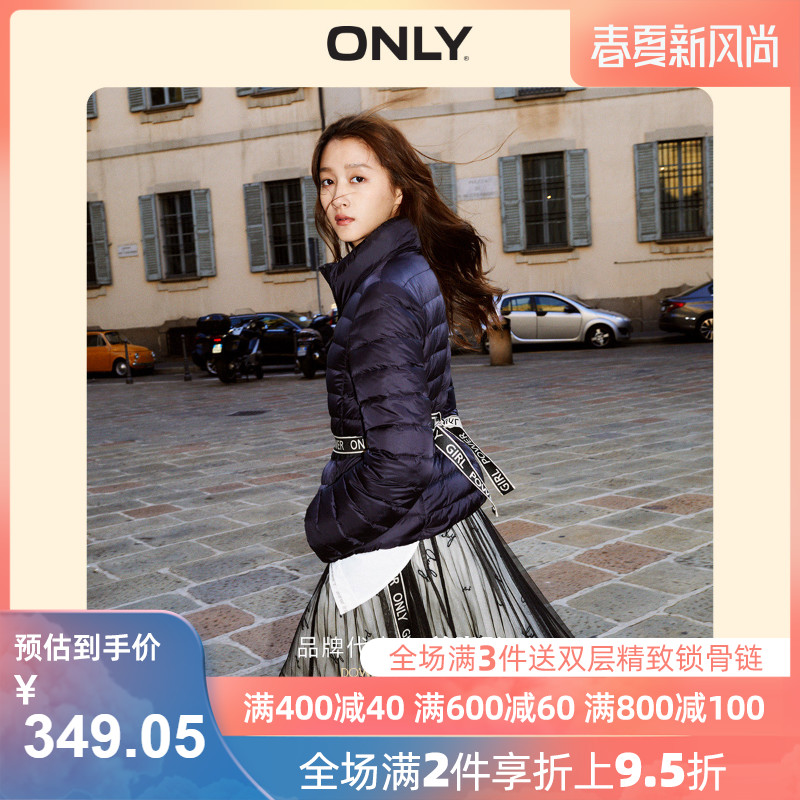 【关晓彤同款】only2019年新款轻薄绗缝短款羽绒服女|119323520