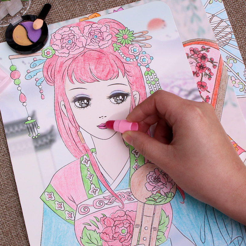 儿童化妆涂色卡古风公主少女图画画套装女孩创意上色涂鸦换装玩具