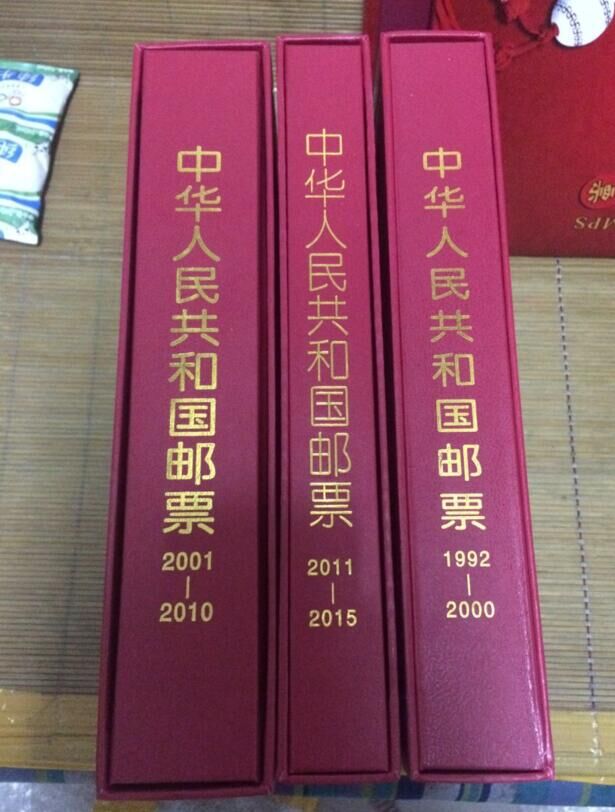 集邮册1992-2015年邮票年册合订册 空册合订本 92-15合订空册现货