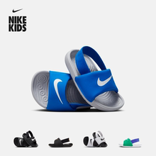 Nike耐克婴童宝宝露趾室内凉鞋