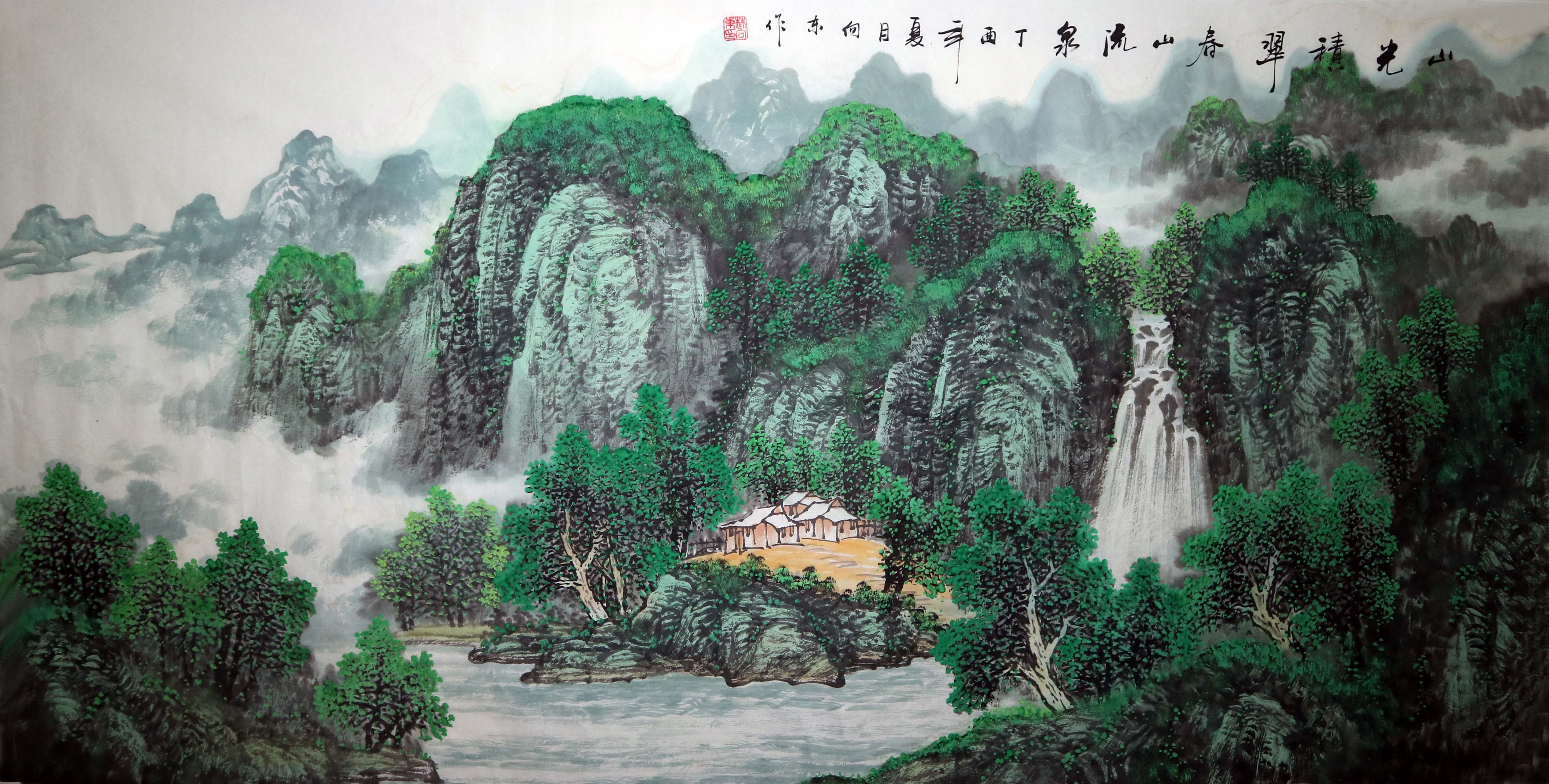 名家真迹山水画风水靠山客厅字画手绘原稿四尺国画春景图春山流泉