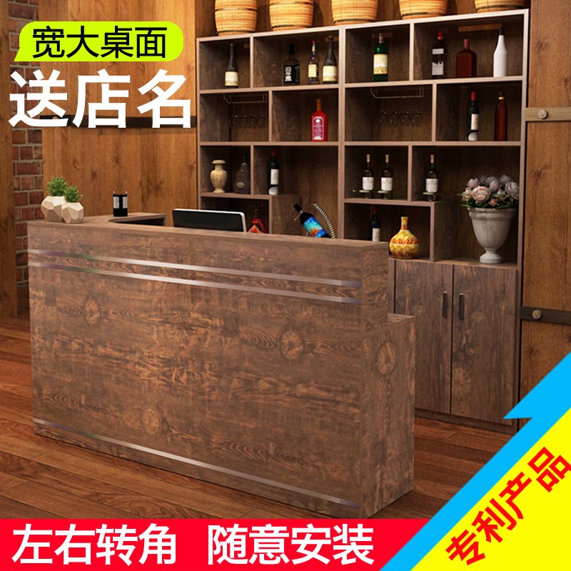 共2367 件饭店酒柜吧台组合相关商品