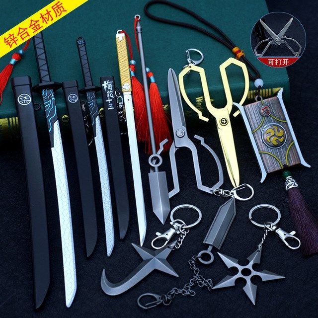 魔刀千仞l千刃伍六七强刺客玩具游戏道具模型令牌刺567的磨刀