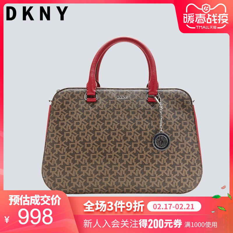 共43 件dkny手提包相关商品