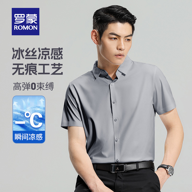 ڲ޺̡ʿ2024ﶬ¿޼Ӻװ79Ԫ
