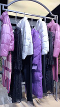 知en品牌折扣女装2020冬当季新款羽绒服小香风大衣