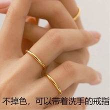 Без обесцвечивания палеогенное кольцо плоское кольцо женское титановое сталь мода тонкое кольцо сплошное замкнутое кольцо сустав