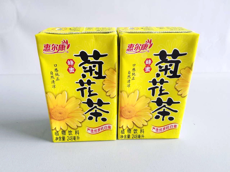 惠尔康冬瓜菊花茶饮料秘制蔬味248ml*10盒夏季饮品包邮