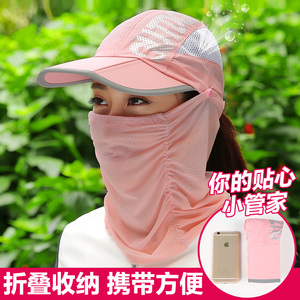 遮阳帽女夏天骑车防晒帽子遮脸防紫外线中年户外护脸可折叠太阳帽遮阳帽女防晒