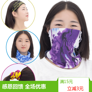 防晒围脖女夏季脖套韩国百变无缝套头围脖面巾饰品女头巾发带定制围巾定制