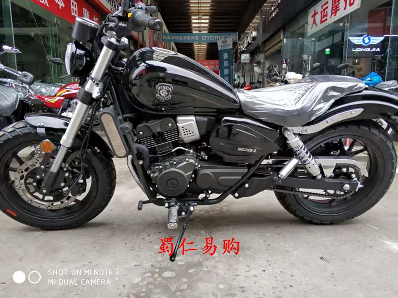 奔达250cc奔达太子摩托车奔达复古太子250cc