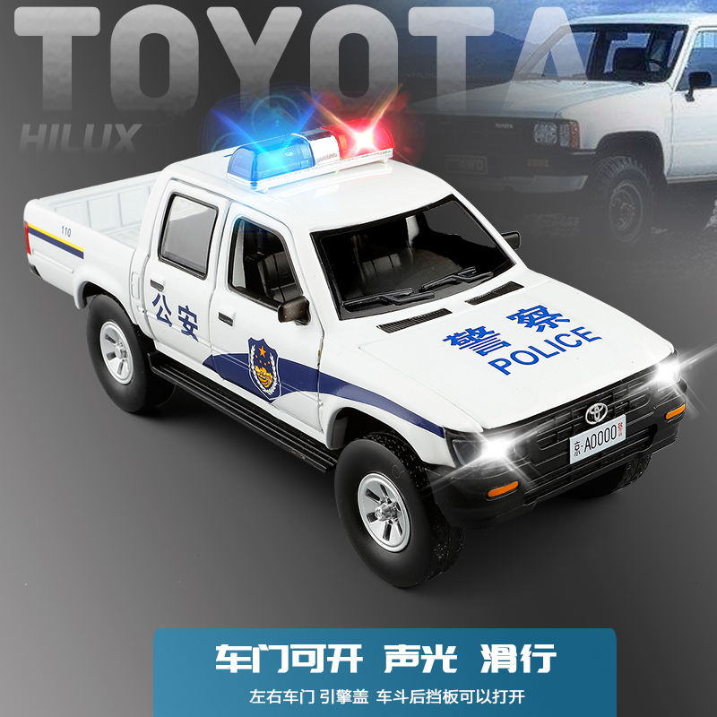 共5131 件玩具警车声光相关商品