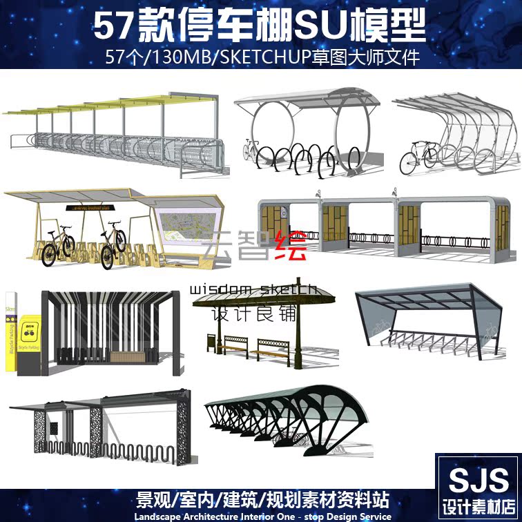 共4032 件自行车雨棚单车相关商品