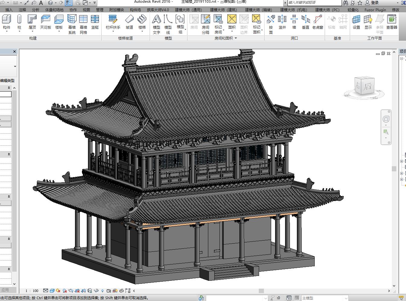 revit古建bim古建模型教学